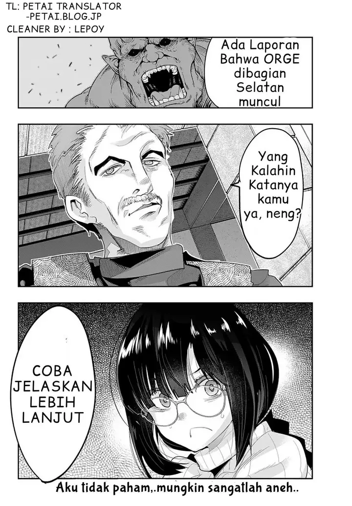 image-komik-i-dont-really-get-it-but-it-looks-like-i-was-reincarnated-in-another-world-chapter-14.6-10/12