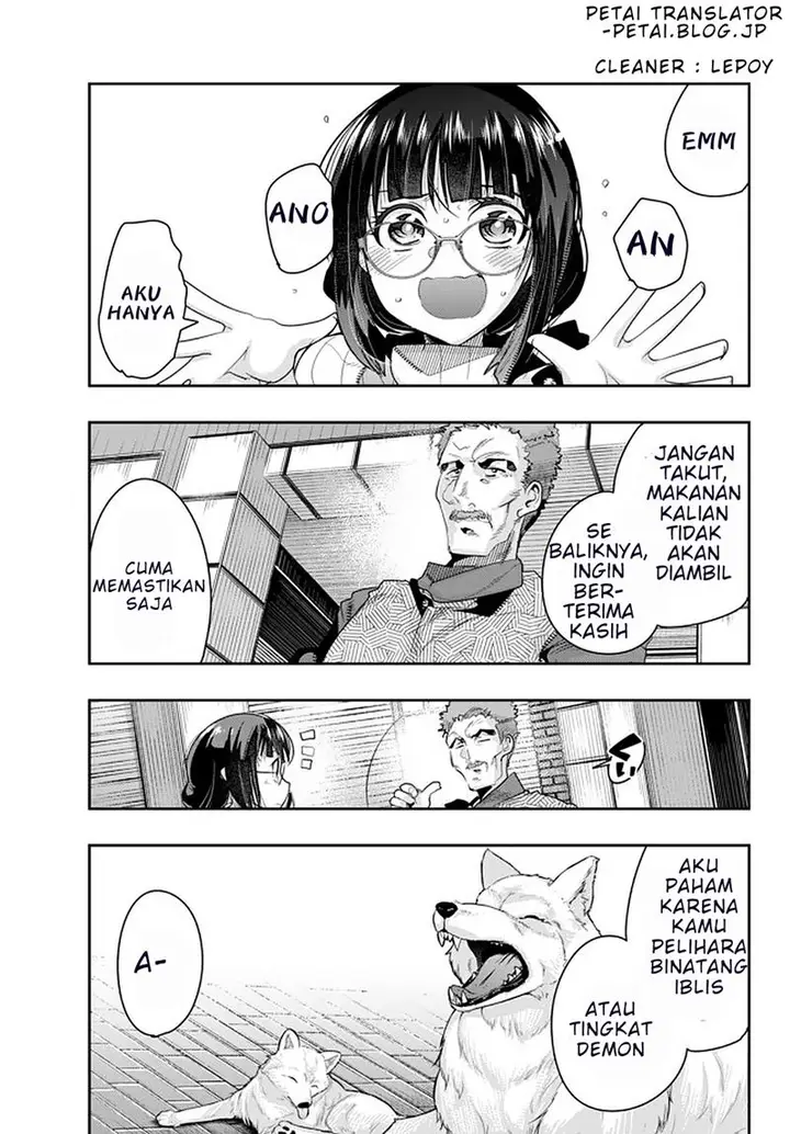 image-komik-i-dont-really-get-it-but-it-looks-like-i-was-reincarnated-in-another-world-chapter-15-0/14