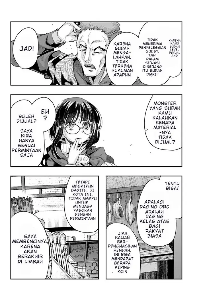 image-komik-i-dont-really-get-it-but-it-looks-like-i-was-reincarnated-in-another-world-chapter-15-1/14