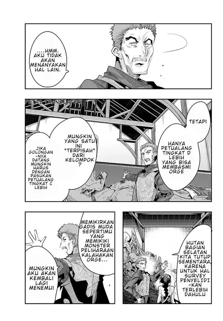 image-komik-i-dont-really-get-it-but-it-looks-like-i-was-reincarnated-in-another-world-chapter-15-4/14