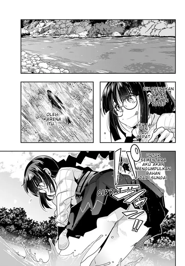 image-komik-i-dont-really-get-it-but-it-looks-like-i-was-reincarnated-in-another-world-chapter-15-6/14