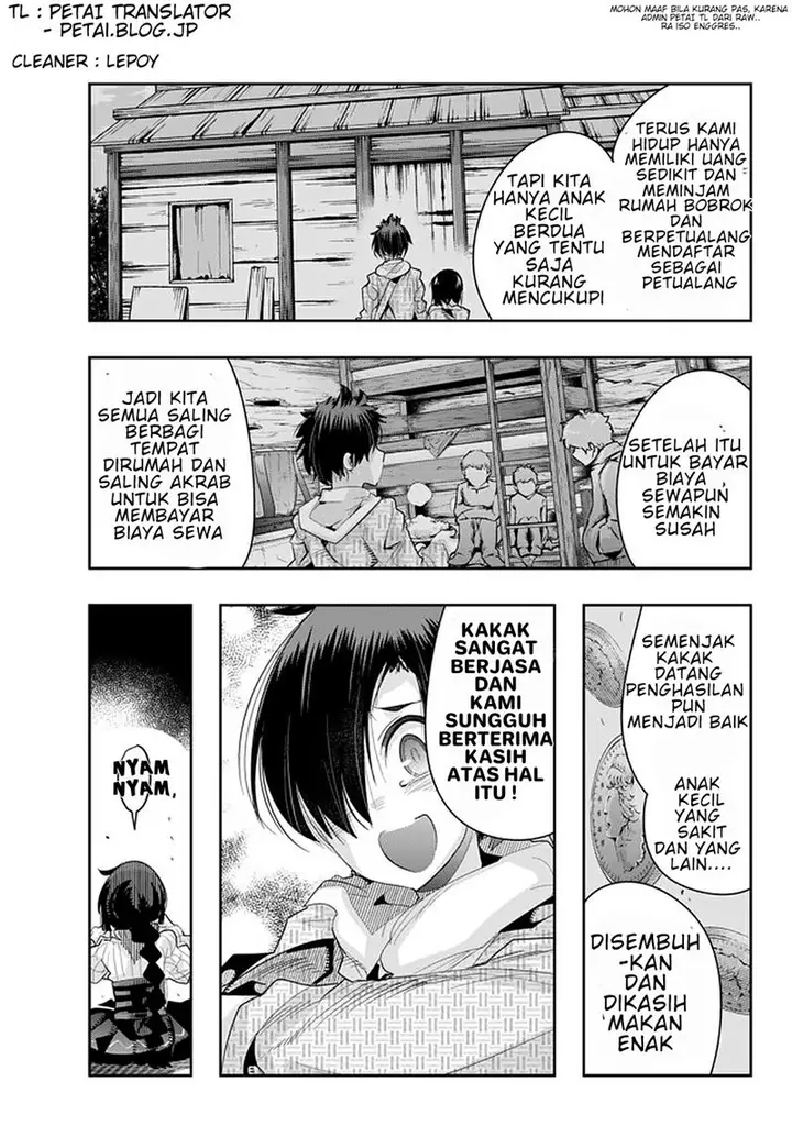 image-komik-i-dont-really-get-it-but-it-looks-like-i-was-reincarnated-in-another-world-chapter-15-12/14