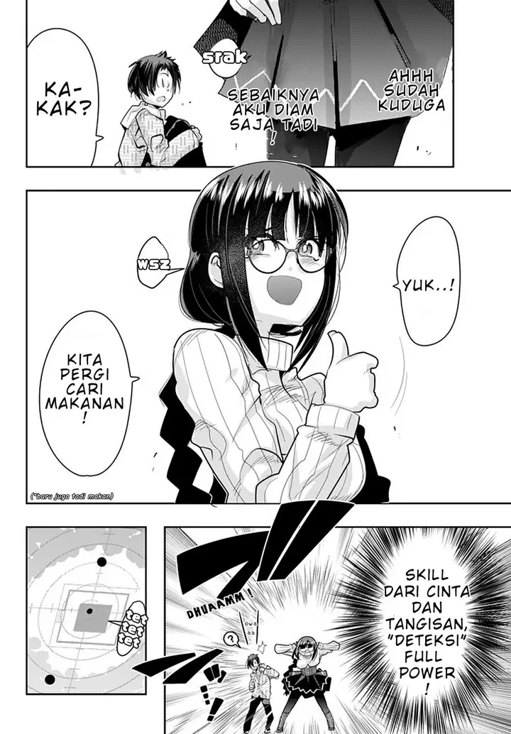 image-komik-i-dont-really-get-it-but-it-looks-like-i-was-reincarnated-in-another-world-chapter-15.2-0/12