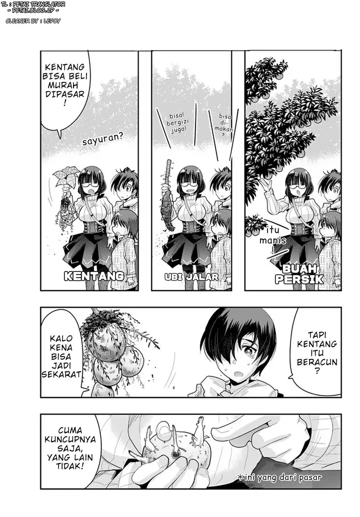 image-komik-i-dont-really-get-it-but-it-looks-like-i-was-reincarnated-in-another-world-chapter-15.2-1/12