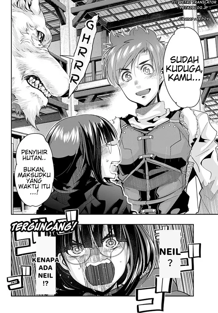 image-komik-i-dont-really-get-it-but-it-looks-like-i-was-reincarnated-in-another-world-chapter-15.2-10/12