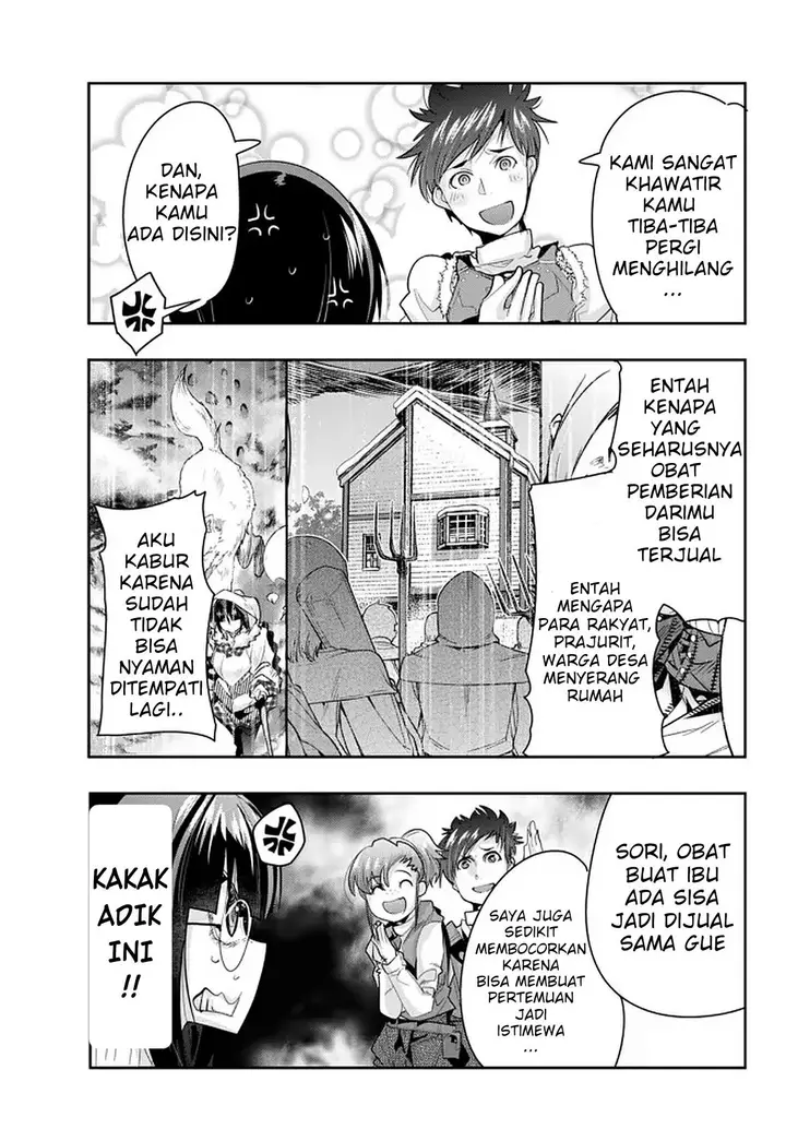 image-komik-i-dont-really-get-it-but-it-looks-like-i-was-reincarnated-in-another-world-chapter-15.3-2/15