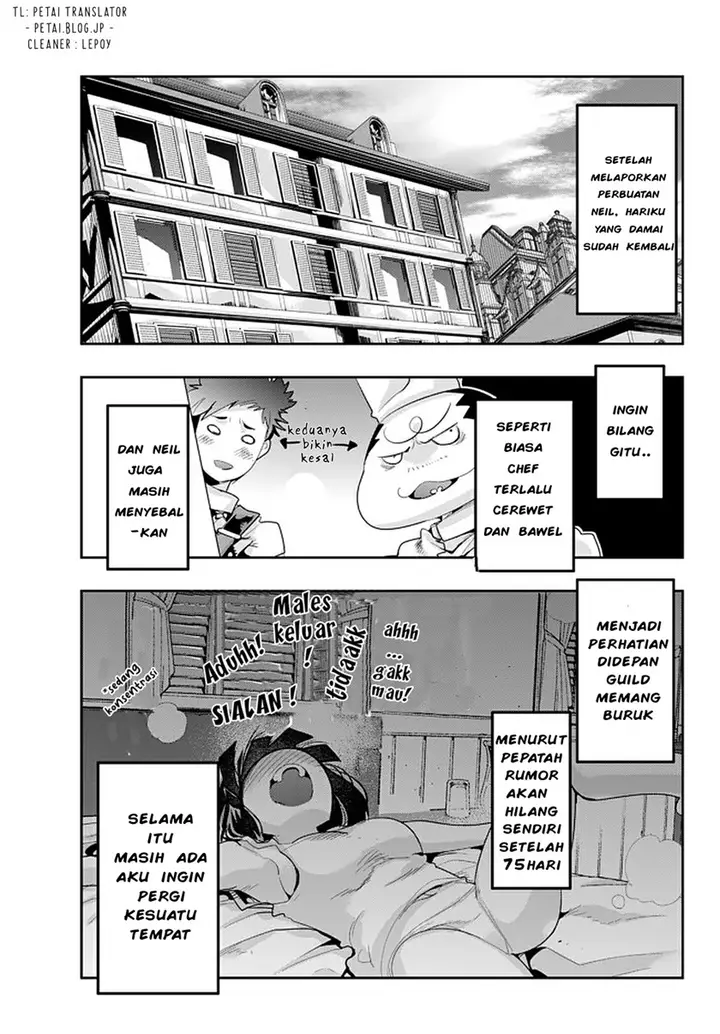 image-komik-i-dont-really-get-it-but-it-looks-like-i-was-reincarnated-in-another-world-chapter-16.1-0/17