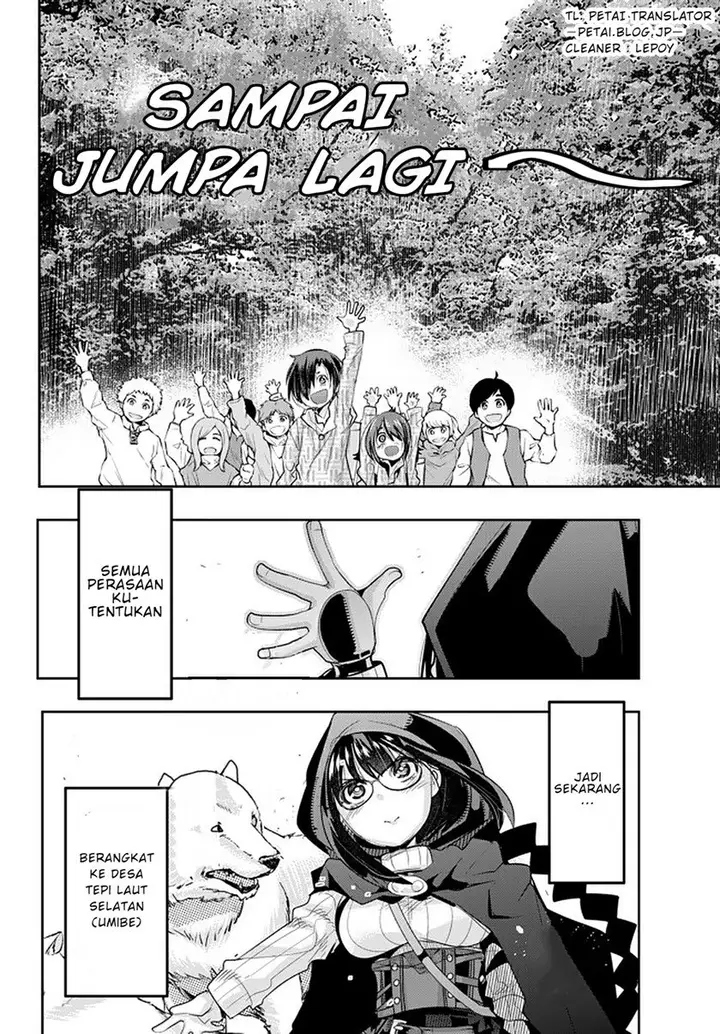 image-komik-i-dont-really-get-it-but-it-looks-like-i-was-reincarnated-in-another-world-chapter-16.1-5/17