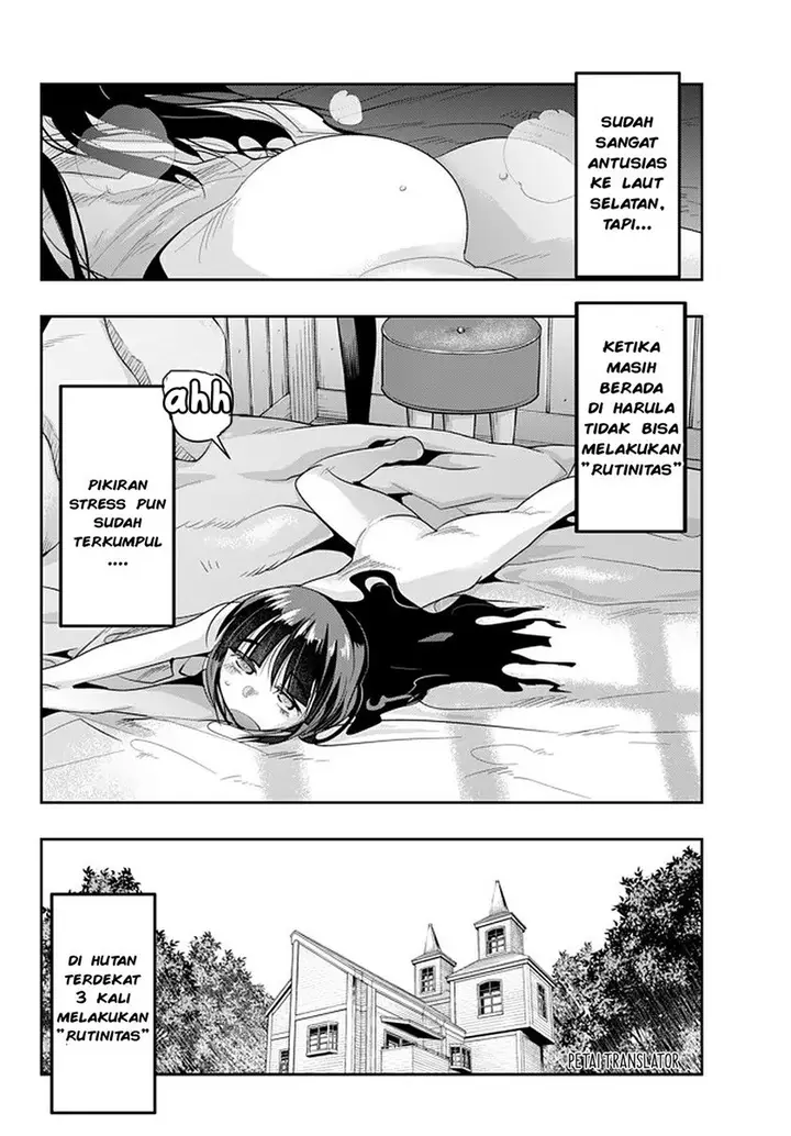 image-komik-i-dont-really-get-it-but-it-looks-like-i-was-reincarnated-in-another-world-chapter-16.1-7/17