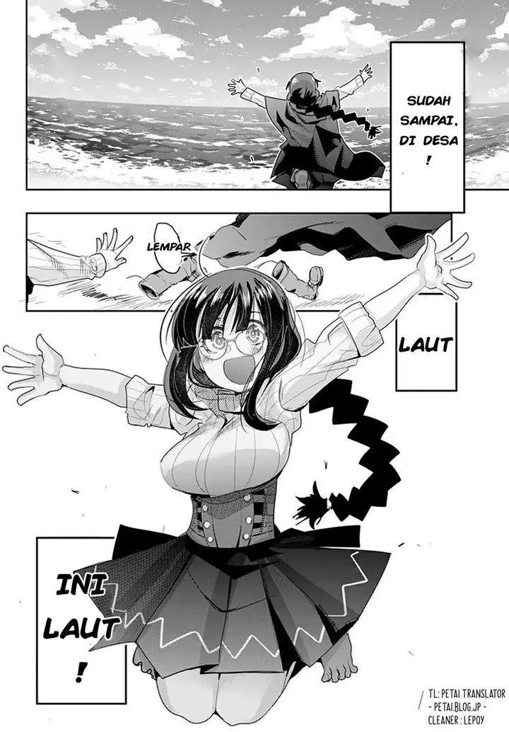 image-komik-i-dont-really-get-it-but-it-looks-like-i-was-reincarnated-in-another-world-chapter-16.1-11/17