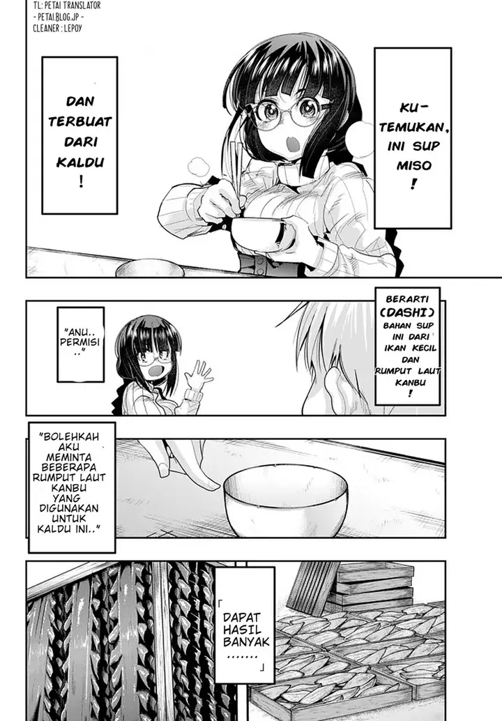 image-komik-i-dont-really-get-it-but-it-looks-like-i-was-reincarnated-in-another-world-chapter-16.1-15/17