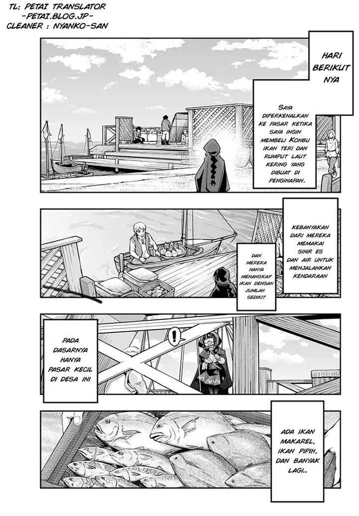 image-komik-i-dont-really-get-it-but-it-looks-like-i-was-reincarnated-in-another-world-chapter-16.2-0/17