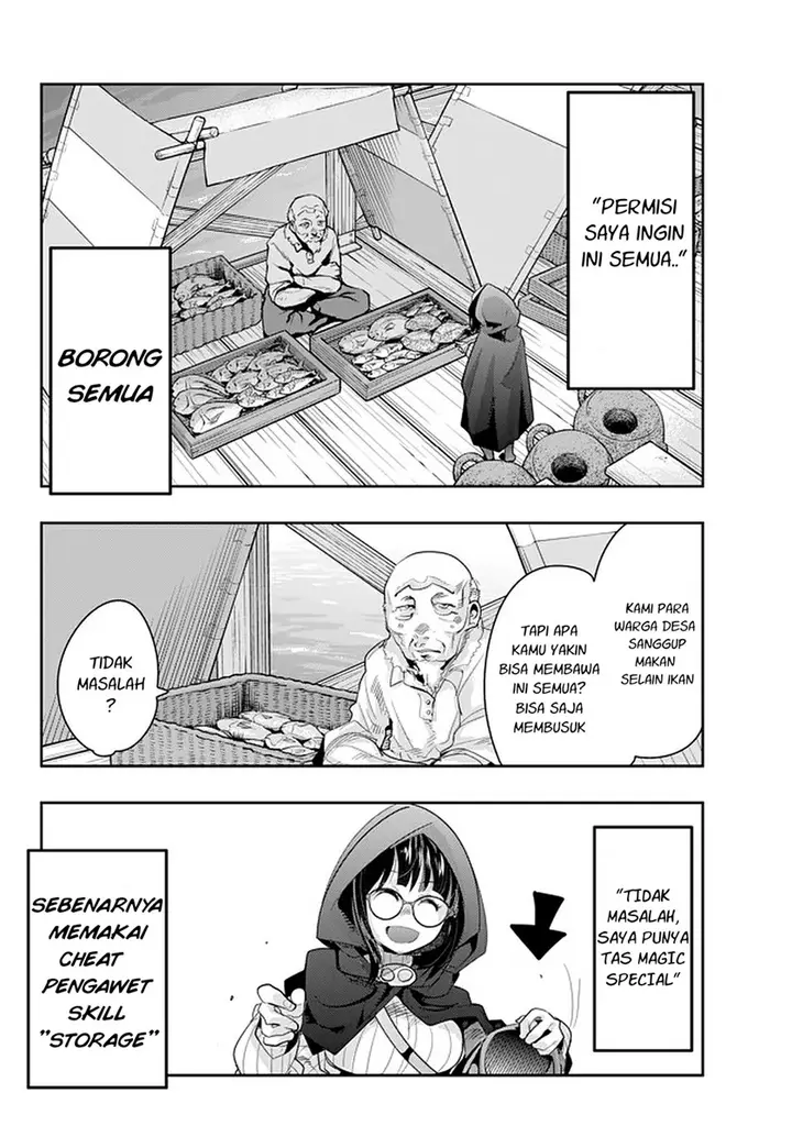image-komik-i-dont-really-get-it-but-it-looks-like-i-was-reincarnated-in-another-world-chapter-16.2-1/17