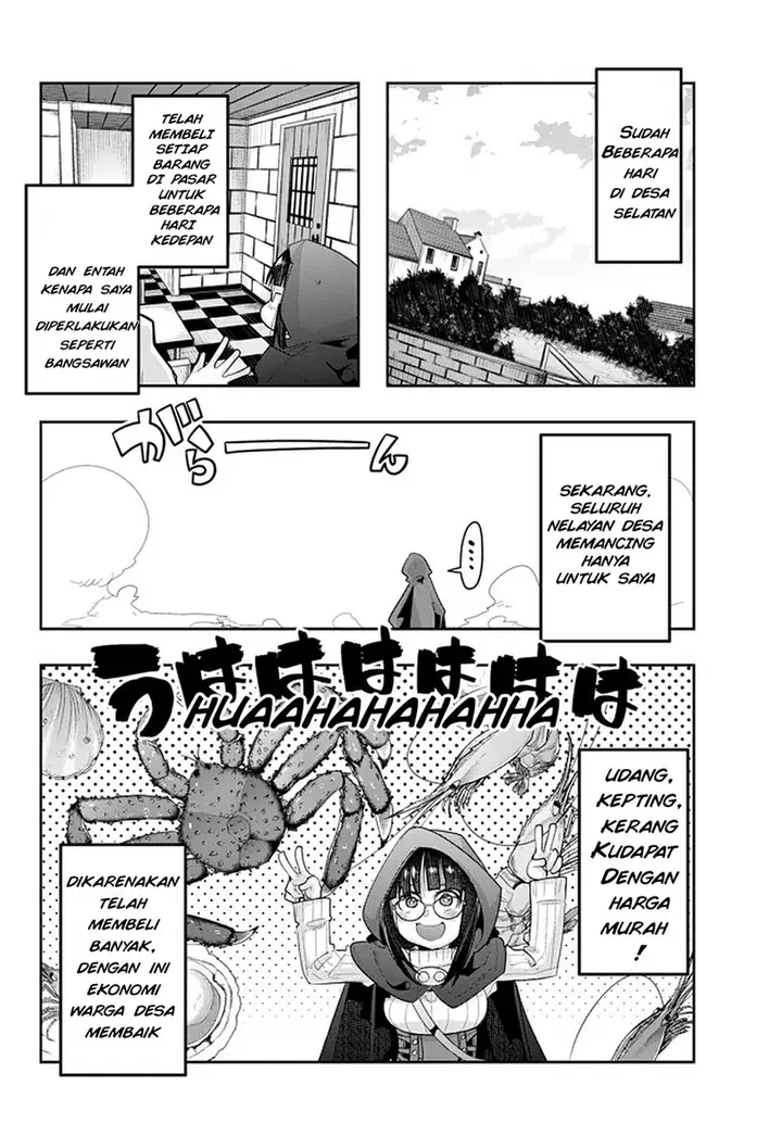 image-komik-i-dont-really-get-it-but-it-looks-like-i-was-reincarnated-in-another-world-chapter-16.2-3/17