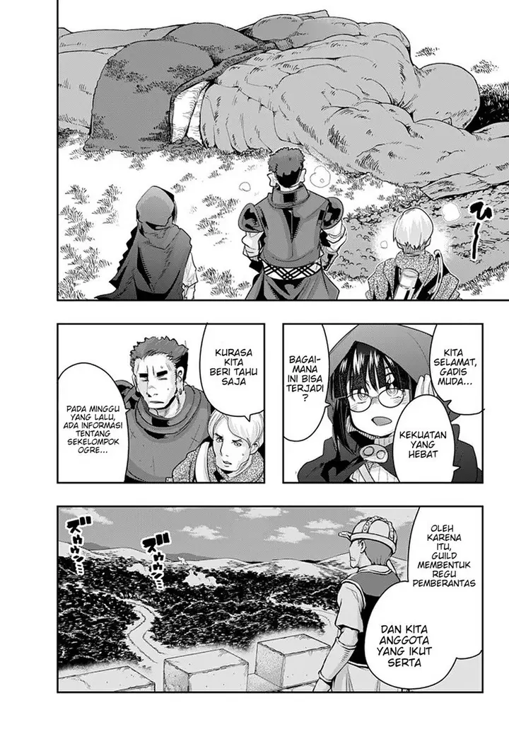 image-komik-i-dont-really-get-it-but-it-looks-like-i-was-reincarnated-in-another-world-chapter-16.2-8/17