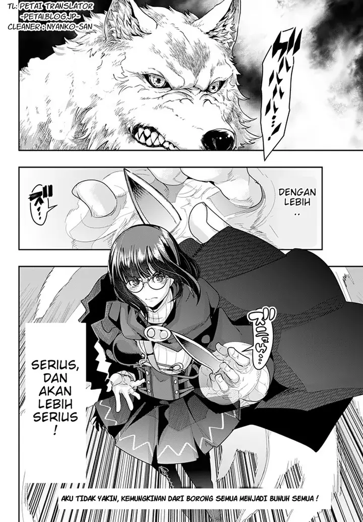 image-komik-i-dont-really-get-it-but-it-looks-like-i-was-reincarnated-in-another-world-chapter-16.2-15/17
