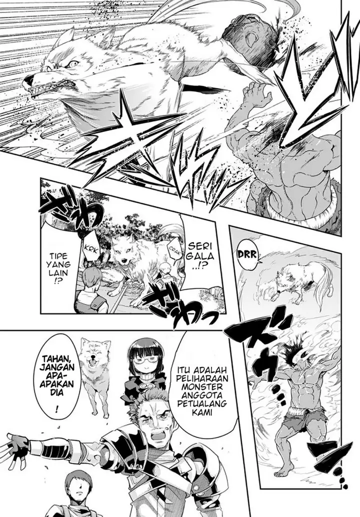image-komik-i-dont-really-get-it-but-it-looks-like-i-was-reincarnated-in-another-world-chapter-18.1-3/10