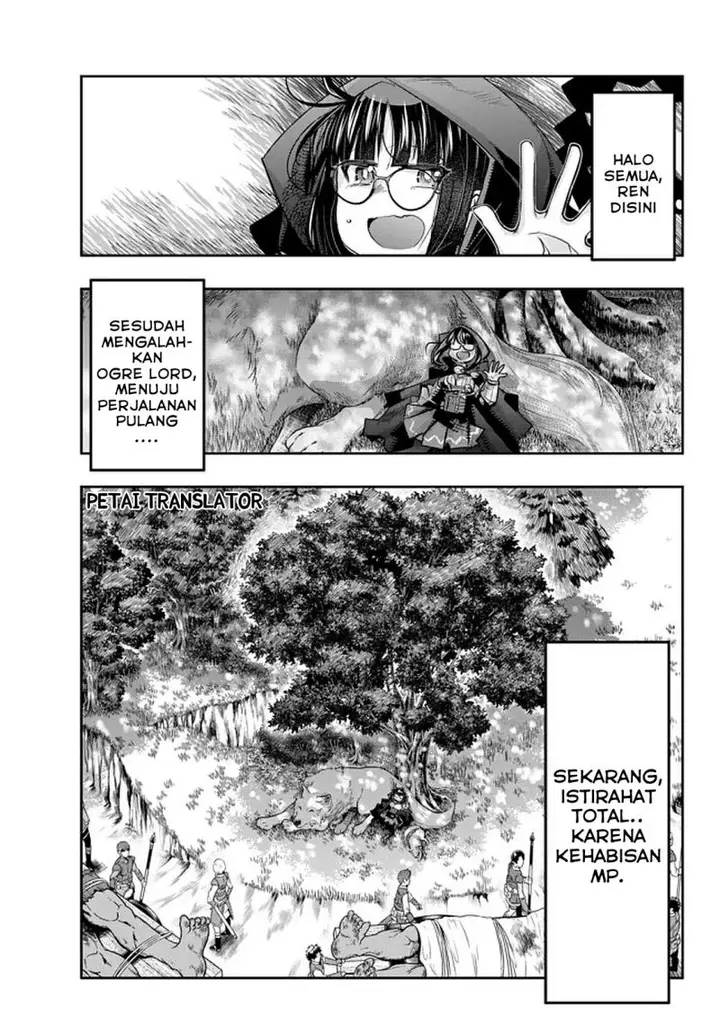 image-komik-i-dont-really-get-it-but-it-looks-like-i-was-reincarnated-in-another-world-chapter-19.1-0/14