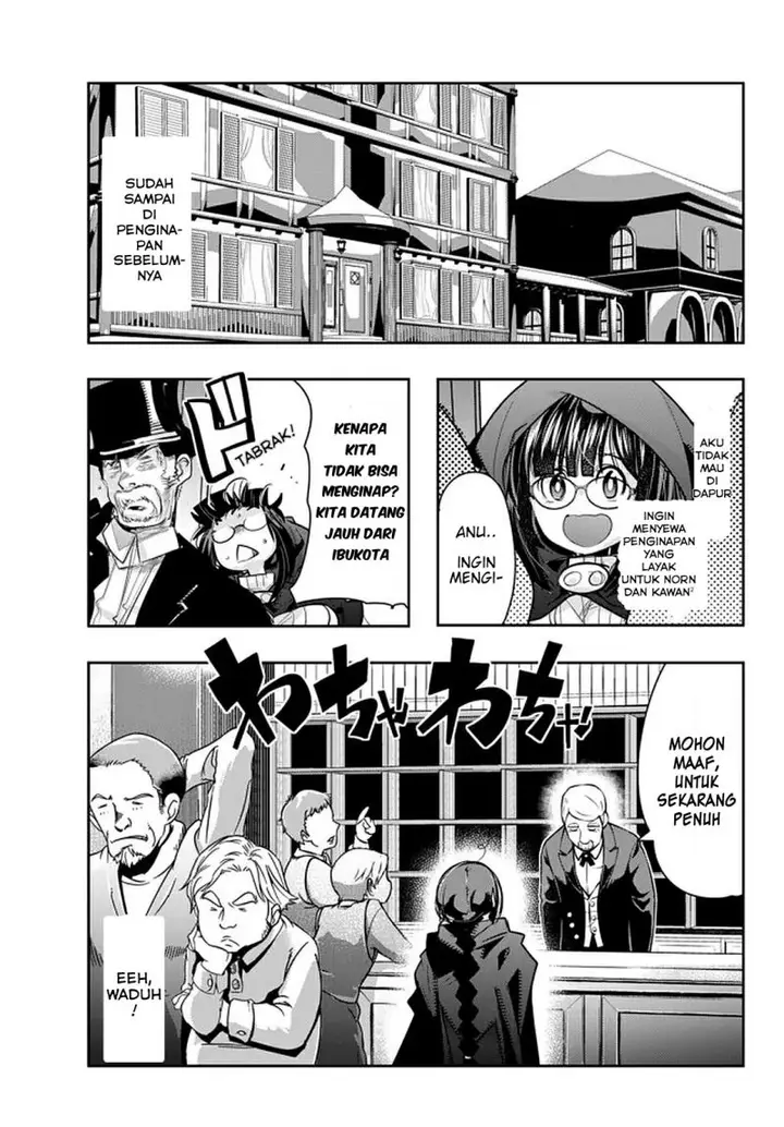 image-komik-i-dont-really-get-it-but-it-looks-like-i-was-reincarnated-in-another-world-chapter-19.1-8/14
