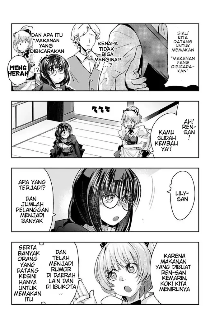 image-komik-i-dont-really-get-it-but-it-looks-like-i-was-reincarnated-in-another-world-chapter-19.1-9/14