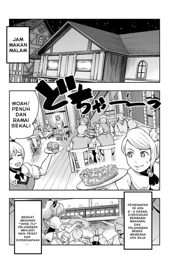 image-komik-i-dont-really-get-it-but-it-looks-like-i-was-reincarnated-in-another-world-chapter-19.1-11/14