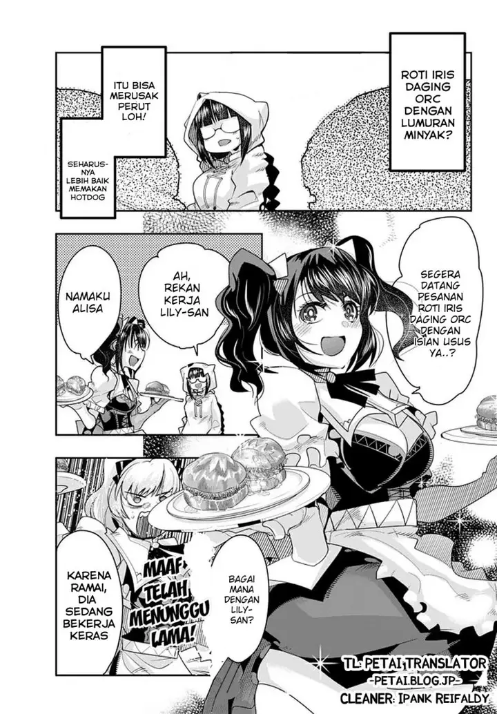 image-komik-i-dont-really-get-it-but-it-looks-like-i-was-reincarnated-in-another-world-chapter-19.1-12/14