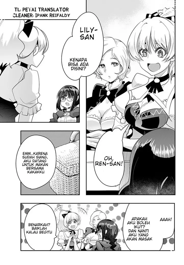 image-komik-i-dont-really-get-it-but-it-looks-like-i-was-reincarnated-in-another-world-chapter-19.3-0/13