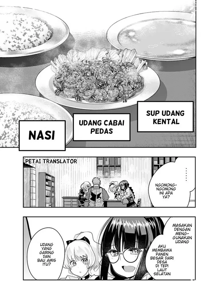 image-komik-i-dont-really-get-it-but-it-looks-like-i-was-reincarnated-in-another-world-chapter-19.3-2/13