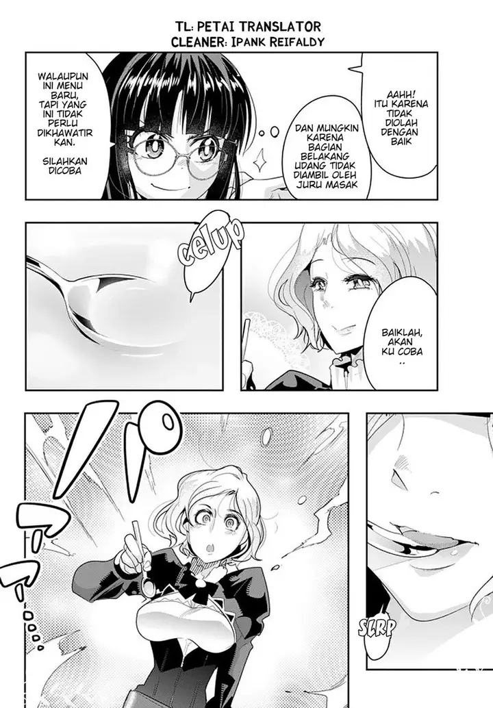 image-komik-i-dont-really-get-it-but-it-looks-like-i-was-reincarnated-in-another-world-chapter-19.3-3/13