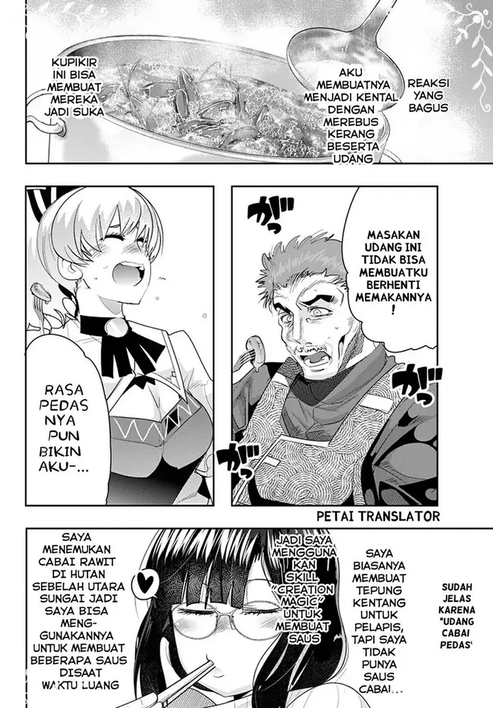 image-komik-i-dont-really-get-it-but-it-looks-like-i-was-reincarnated-in-another-world-chapter-19.3-5/13