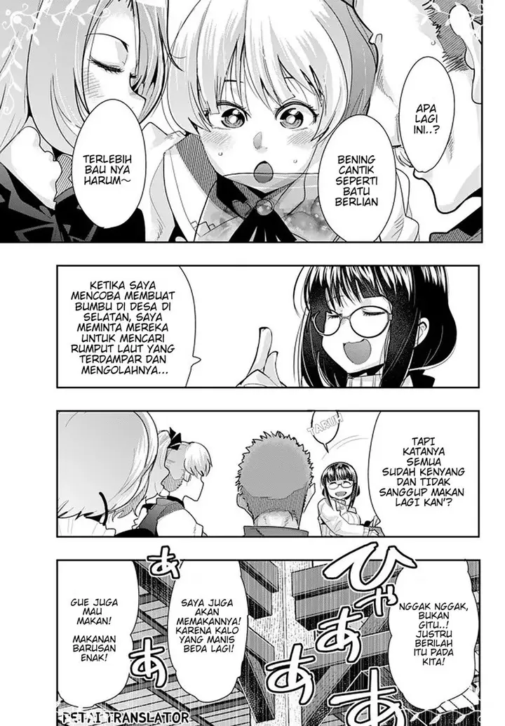 image-komik-i-dont-really-get-it-but-it-looks-like-i-was-reincarnated-in-another-world-chapter-19.3-8/13
