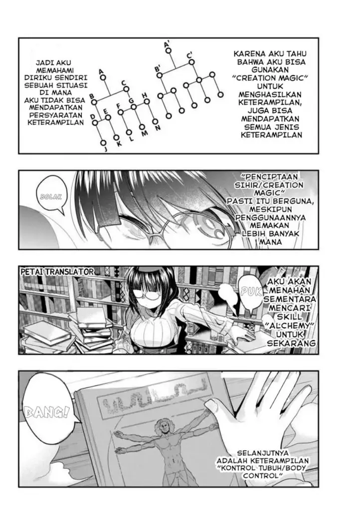 image-komik-i-dont-really-get-it-but-it-looks-like-i-was-reincarnated-in-another-world-chapter-20-3/34