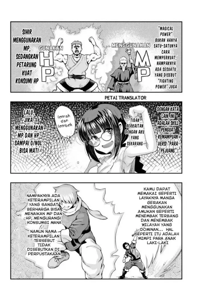 image-komik-i-dont-really-get-it-but-it-looks-like-i-was-reincarnated-in-another-world-chapter-20-6/34