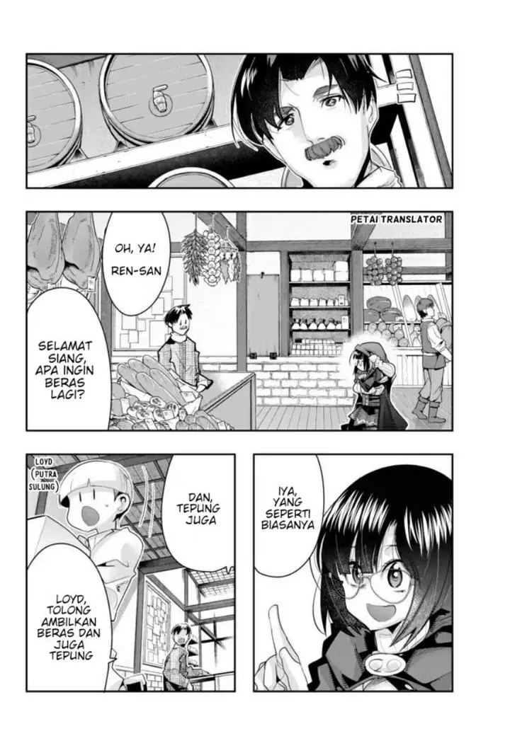 image-komik-i-dont-really-get-it-but-it-looks-like-i-was-reincarnated-in-another-world-chapter-20-8/34