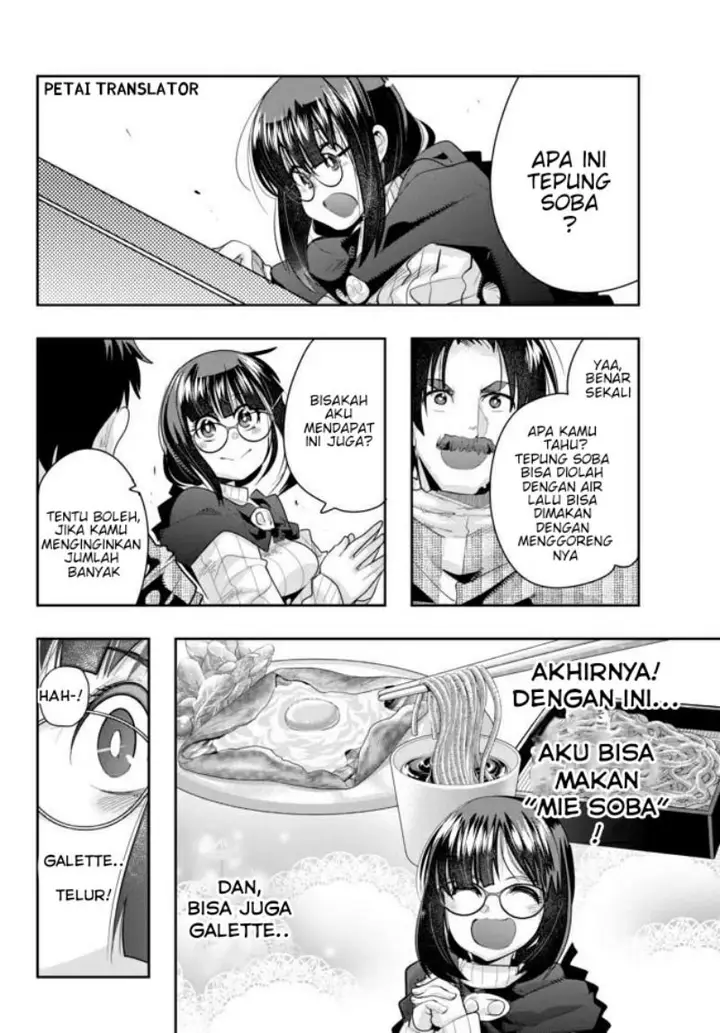 image-komik-i-dont-really-get-it-but-it-looks-like-i-was-reincarnated-in-another-world-chapter-20-10/34