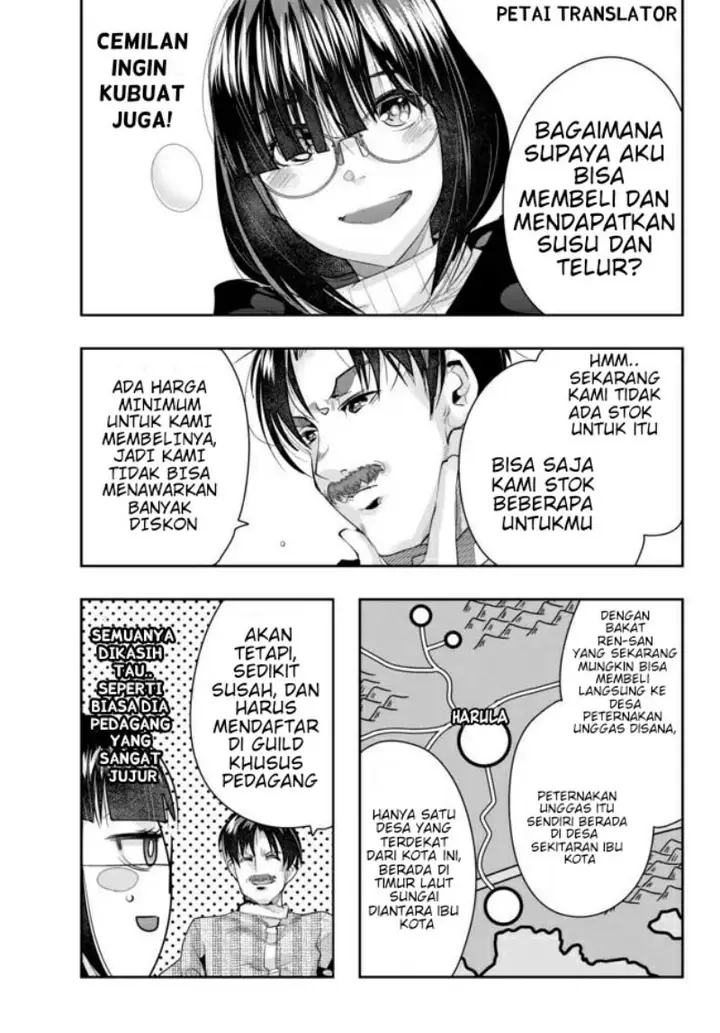 image-komik-i-dont-really-get-it-but-it-looks-like-i-was-reincarnated-in-another-world-chapter-20-11/34