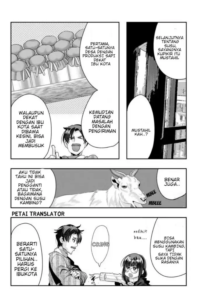 image-komik-i-dont-really-get-it-but-it-looks-like-i-was-reincarnated-in-another-world-chapter-20-12/34