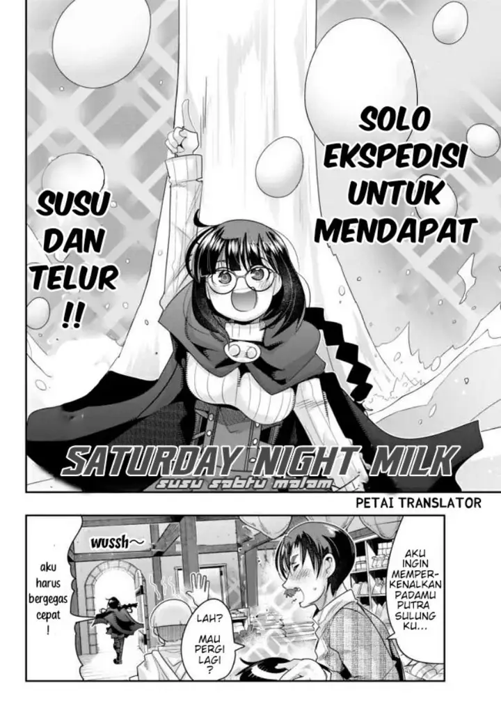 image-komik-i-dont-really-get-it-but-it-looks-like-i-was-reincarnated-in-another-world-chapter-20-14/34