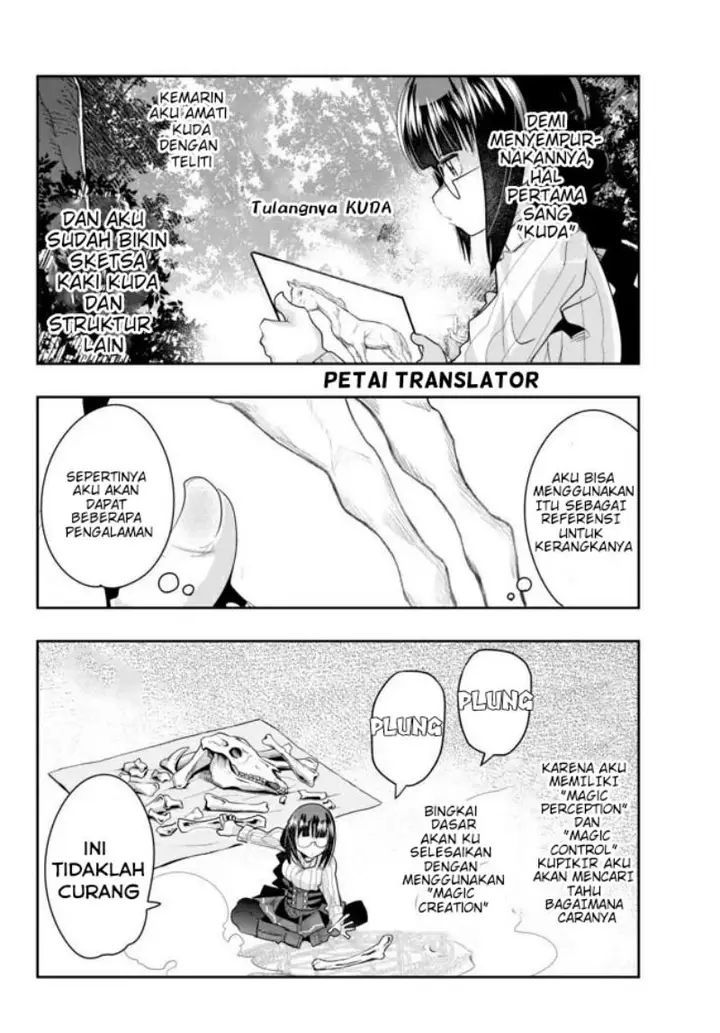 image-komik-i-dont-really-get-it-but-it-looks-like-i-was-reincarnated-in-another-world-chapter-20-23/34