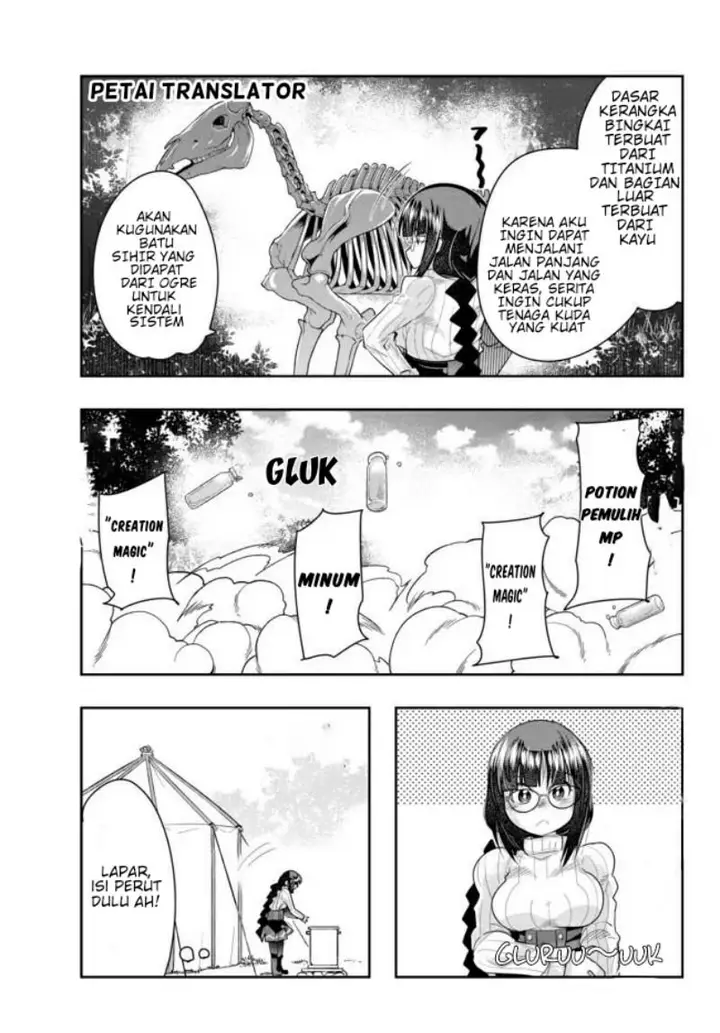 image-komik-i-dont-really-get-it-but-it-looks-like-i-was-reincarnated-in-another-world-chapter-20-24/34
