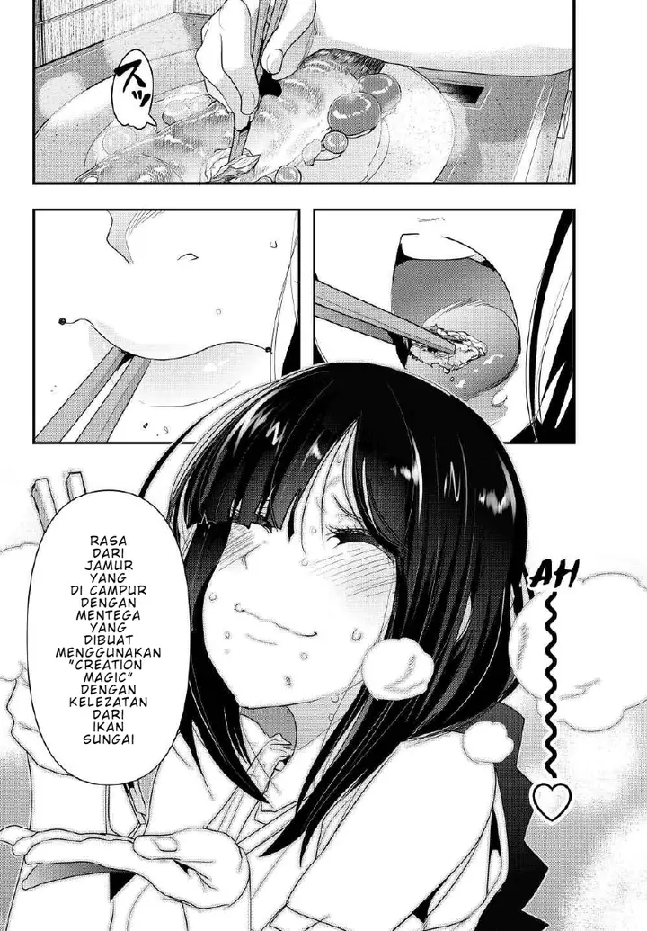 image-komik-i-dont-really-get-it-but-it-looks-like-i-was-reincarnated-in-another-world-chapter-21-12/38