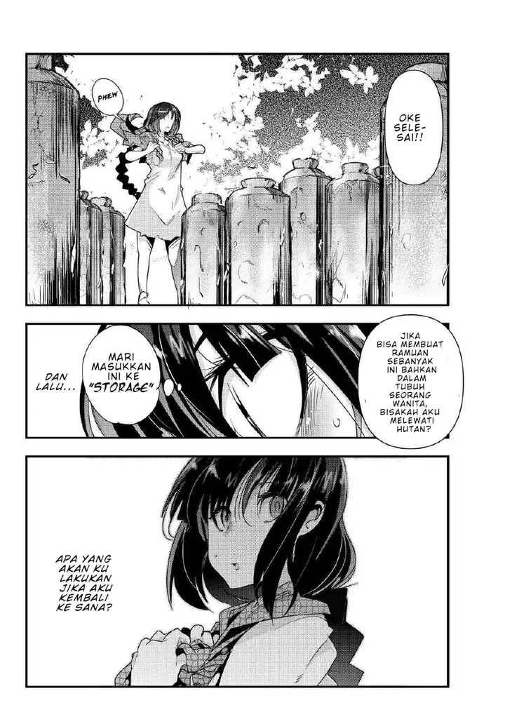 image-komik-i-dont-really-get-it-but-it-looks-like-i-was-reincarnated-in-another-world-chapter-21-14/38