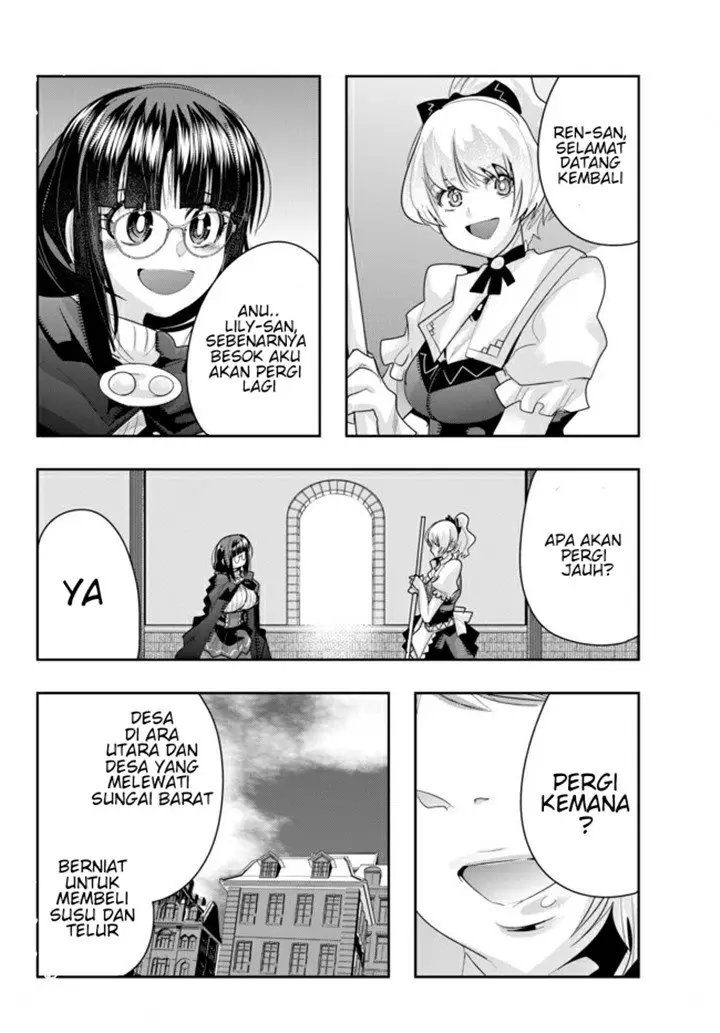 image-komik-i-dont-really-get-it-but-it-looks-like-i-was-reincarnated-in-another-world-chapter-21-21/38