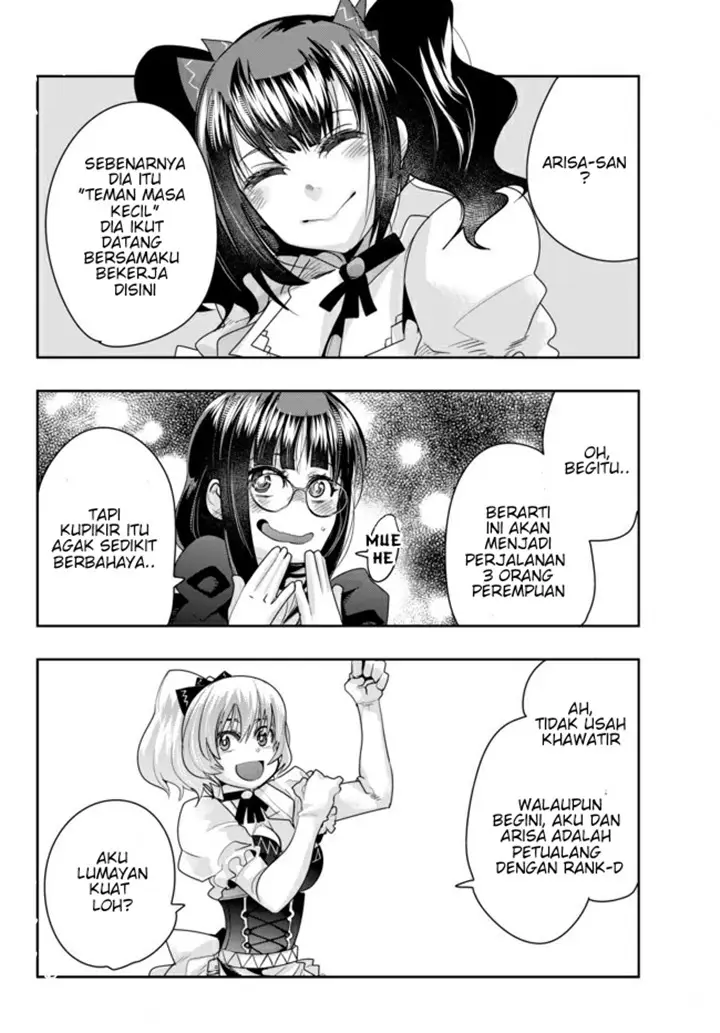 image-komik-i-dont-really-get-it-but-it-looks-like-i-was-reincarnated-in-another-world-chapter-21-25/38
