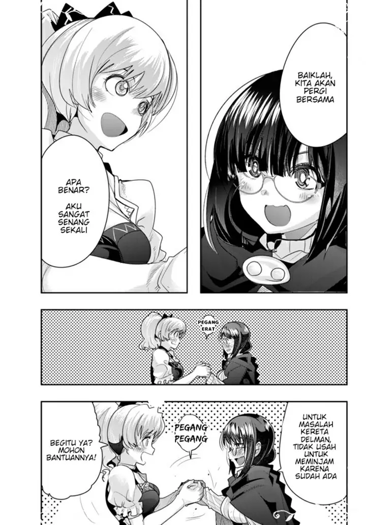 image-komik-i-dont-really-get-it-but-it-looks-like-i-was-reincarnated-in-another-world-chapter-21-26/38