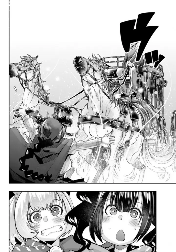 image-komik-i-dont-really-get-it-but-it-looks-like-i-was-reincarnated-in-another-world-chapter-21-31/38