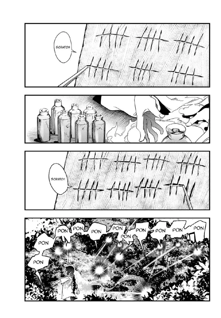 image-komik-i-dont-really-get-it-but-it-looks-like-i-was-reincarnated-in-another-world-chapter-2.2-4/19