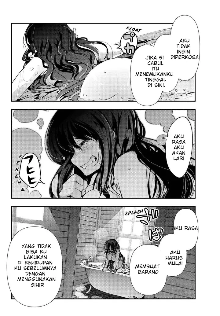 image-komik-i-dont-really-get-it-but-it-looks-like-i-was-reincarnated-in-another-world-chapter-2.2-16/19