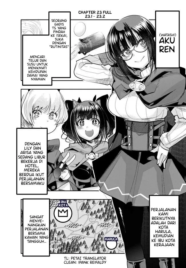 image-komik-i-dont-really-get-it-but-it-looks-like-i-was-reincarnated-in-another-world-chapter-23-0/33