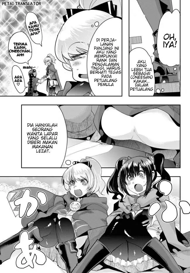 image-komik-i-dont-really-get-it-but-it-looks-like-i-was-reincarnated-in-another-world-chapter-23-2/33